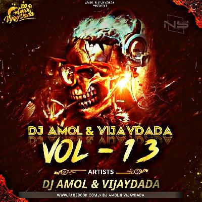05 Nako Taku Mala Kod - (Competition Bass Mix) DJ Amol & VijayDada